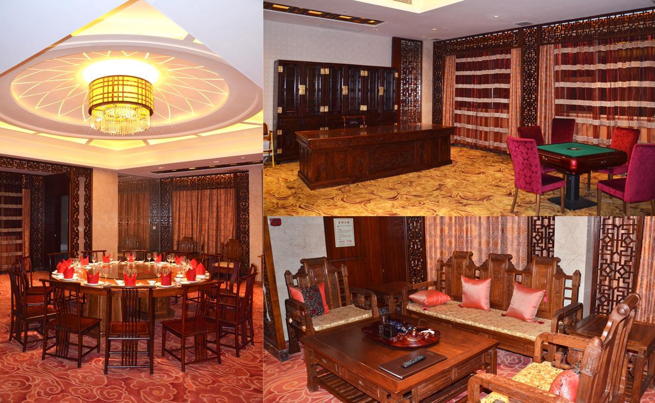 Fu Qiao Hotel Shenzhen Luaran gambar